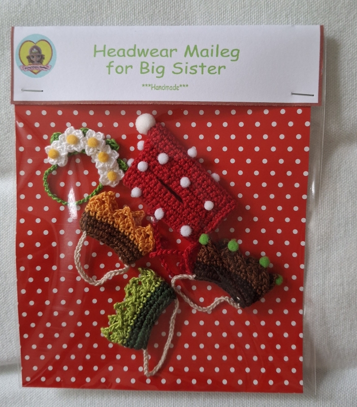 Maileg Headwear "Woodland"Set of 5 (30 gram)